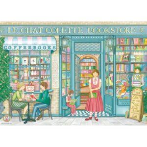 Magnolia pusle (1000 tükki) - Bookstore