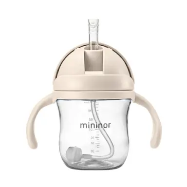 mininor kõrrega joogipudel (220 ml) - erinevad värvid - Image 12