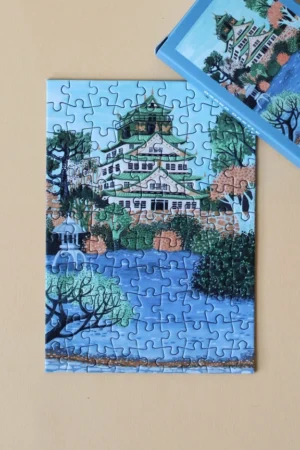 Alternative view of Piecely pusle (99 tk) - Osaka Castle